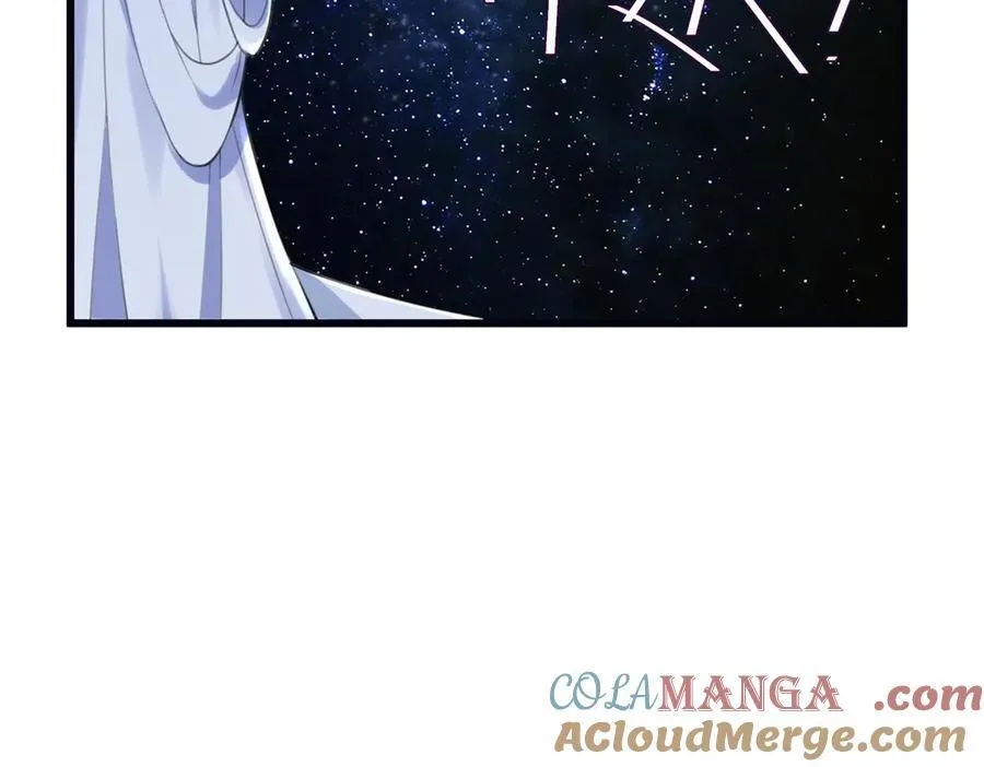 63 只属于这个世界的百合 第149页
