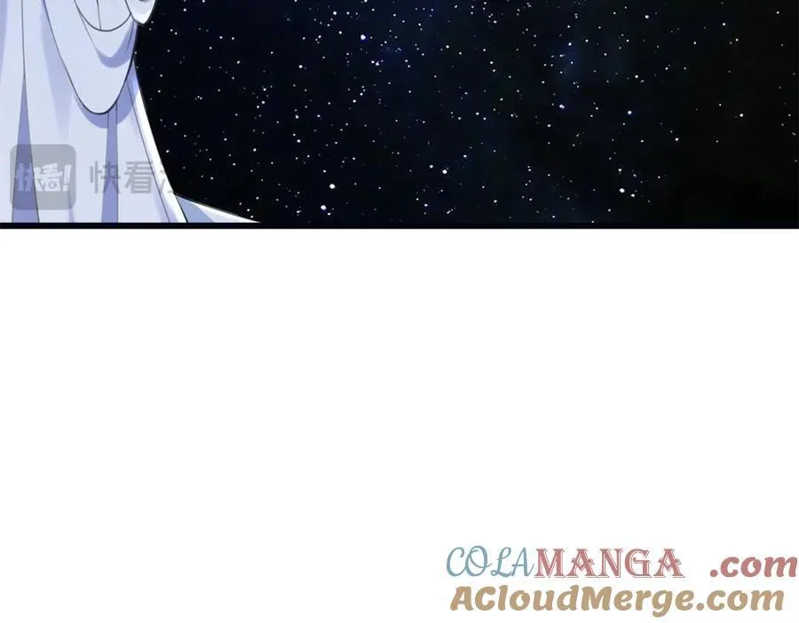 63 只属于这个世界的百合 第153页
