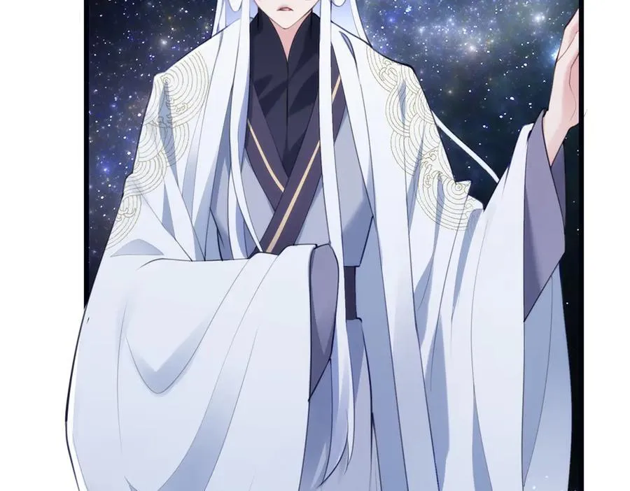 63 只属于这个世界的百合 第156页