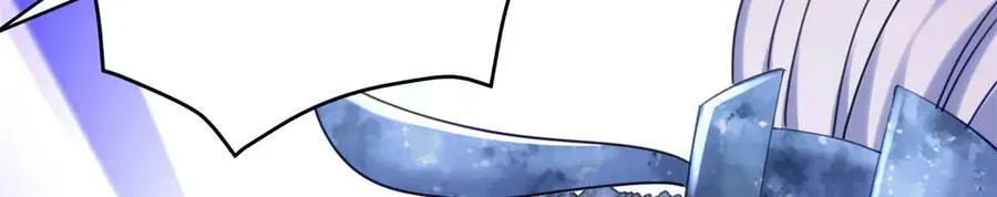 63 只属于这个世界的百合 第160页