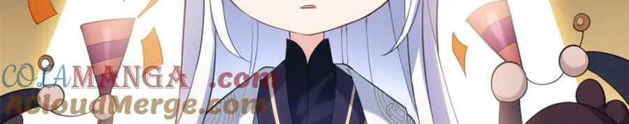 63 只属于这个世界的百合 第169页