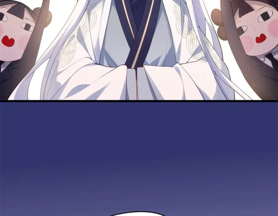 63 只属于这个世界的百合 第170页
