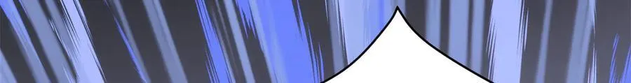 64 老板的人渣 第46页