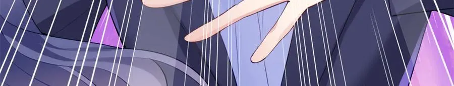 64 老板的人渣 第103页