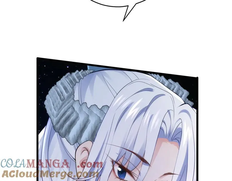 64 老板的人渣 第117页