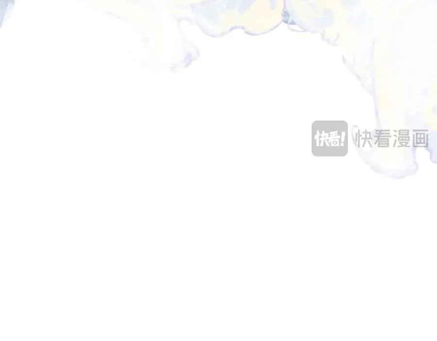 64 老板的人渣 第186页