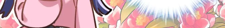 65 他又出现了 第20页