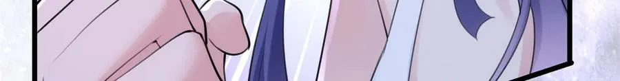 65 他又出现了 第95页