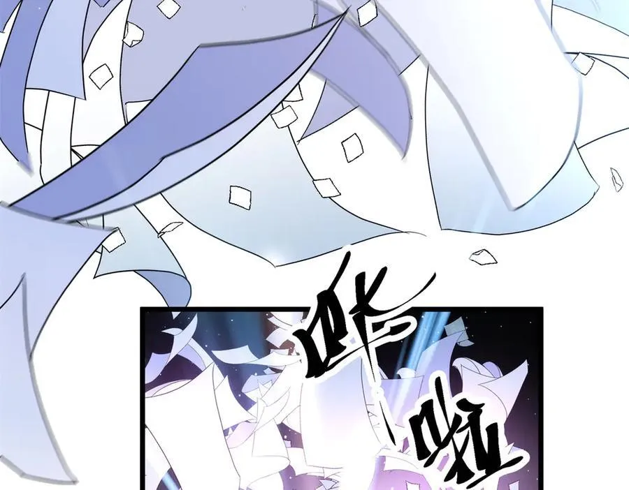 65 他又出现了 第108页