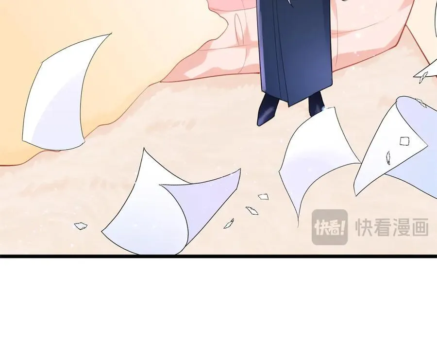 65 他又出现了 第116页