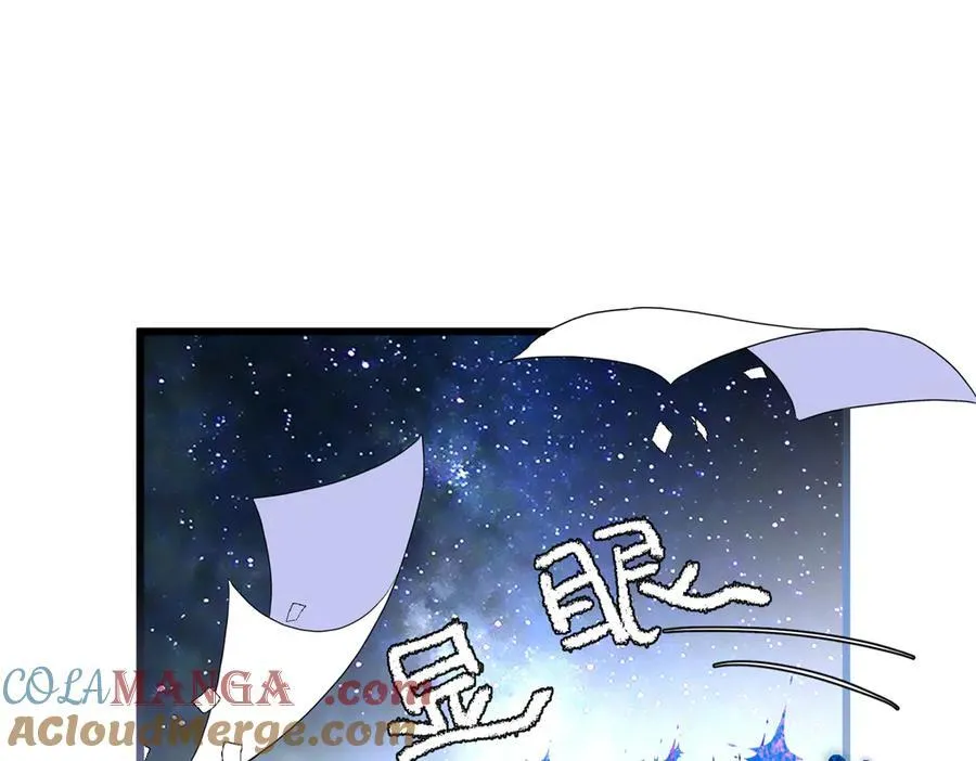 65 他又出现了 第117页