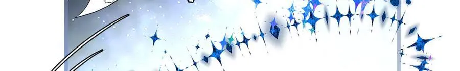65 他又出现了 第118页