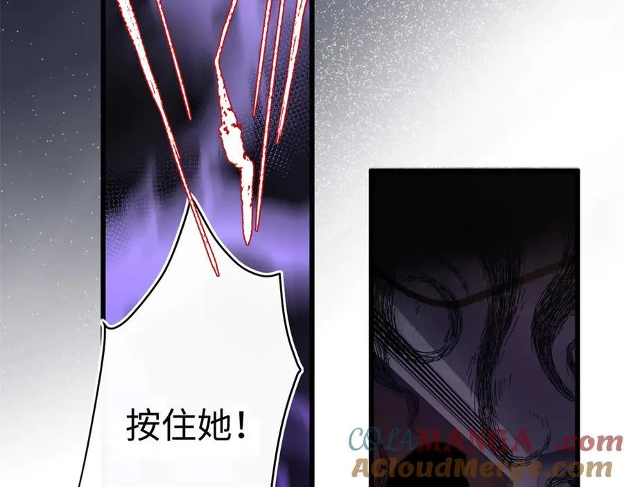 65 他又出现了 第133页