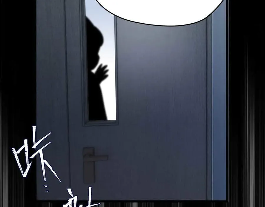 66 剧情接收不全？！ 第11页
