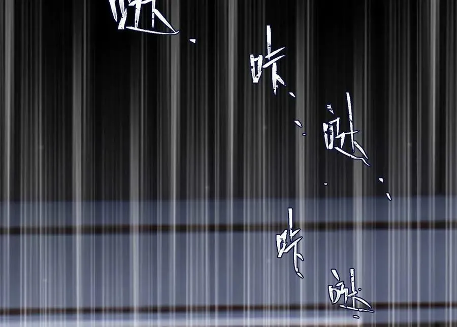 66 剧情接收不全？！ 第12页