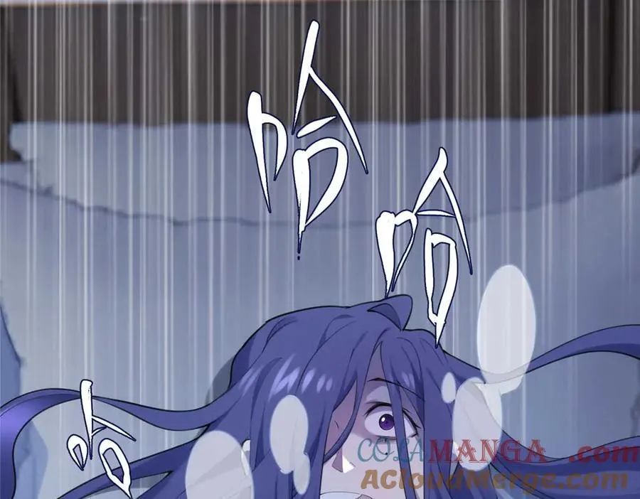 66 剧情接收不全？！ 第13页