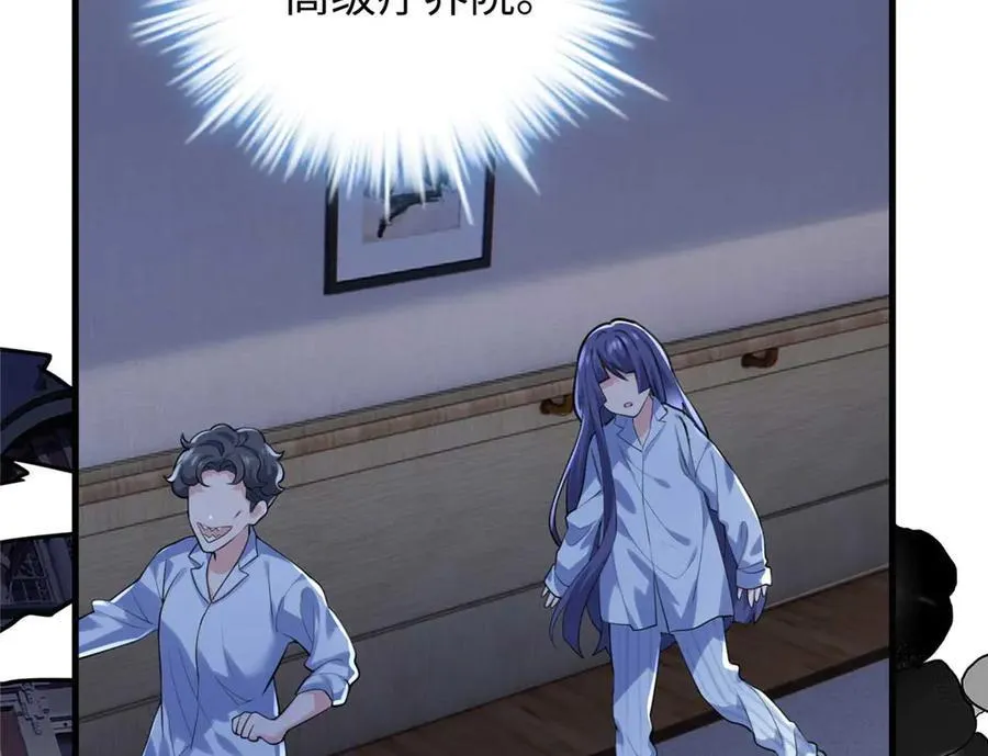 66 剧情接收不全？！ 第102页