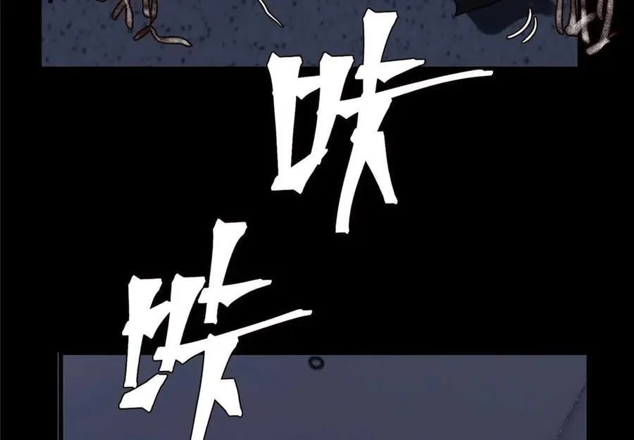 66 剧情接收不全？！ 第116页
