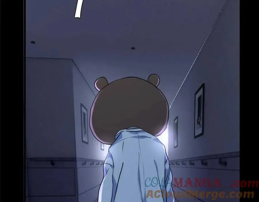66 剧情接收不全？！ 第117页