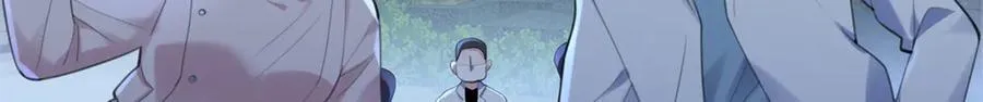 67 别相信别人！ 第115页