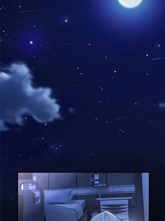 71 十个哥哥们 第28页