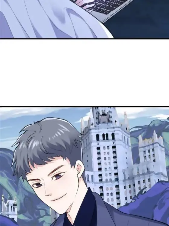 71 十个哥哥们 第37页