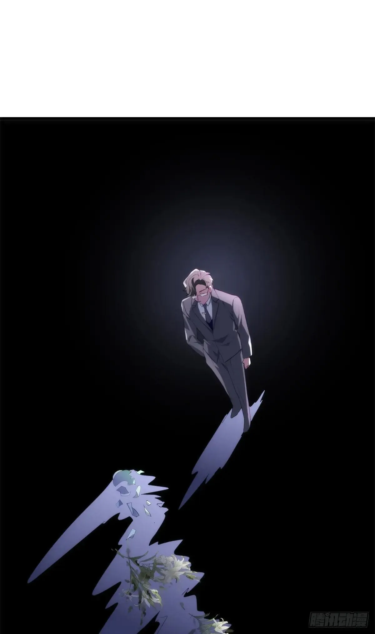 73 百合就是该死 第16页
