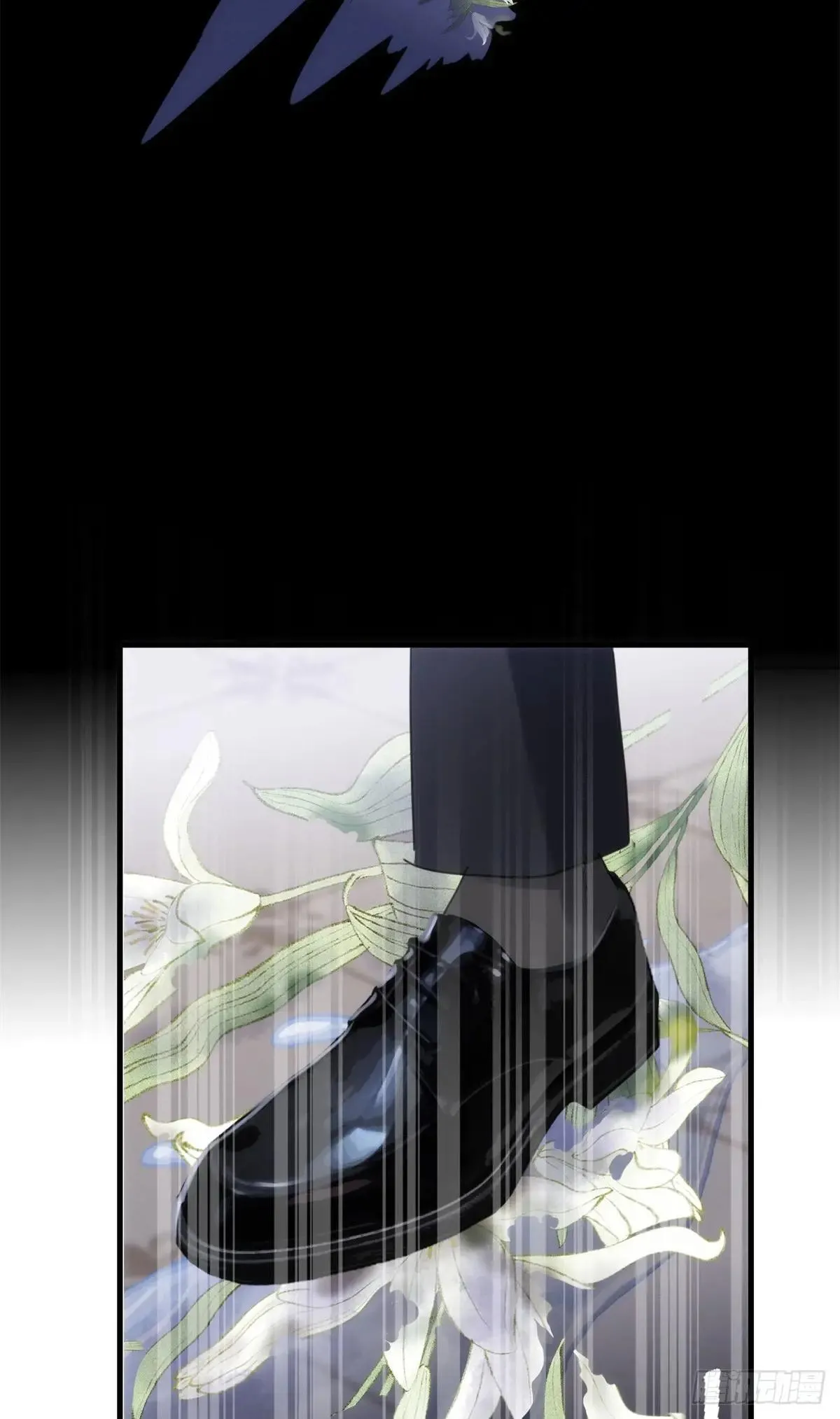 73 百合就是该死 第17页