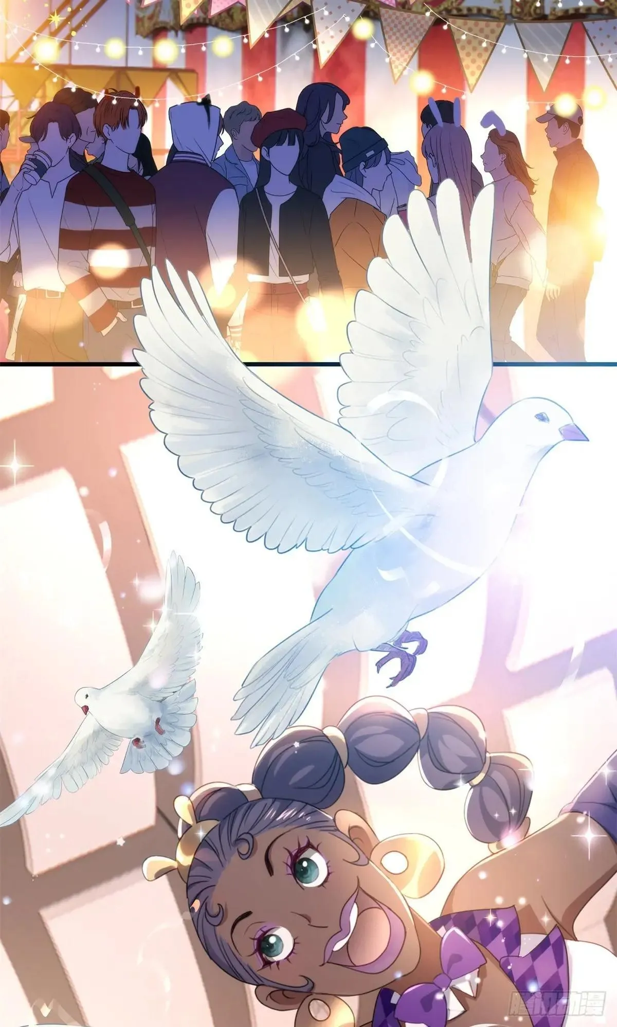 73 百合就是该死 第27页