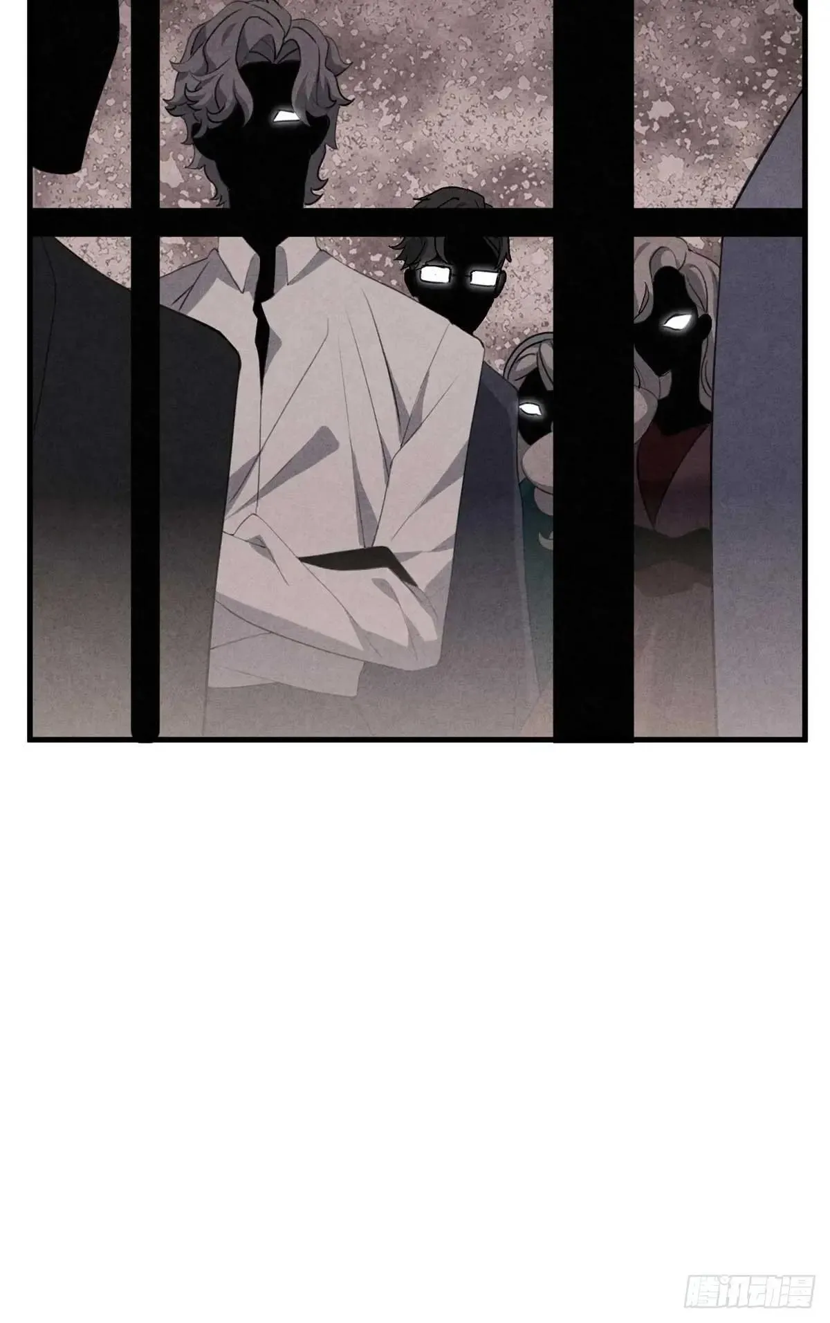 75 这个世界有玄学？！ 第21页