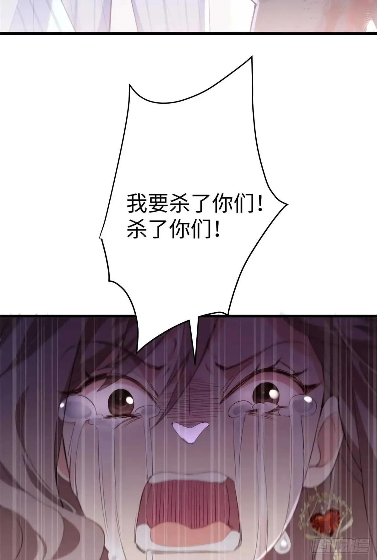 78 都留在这里吧~！ 第7页