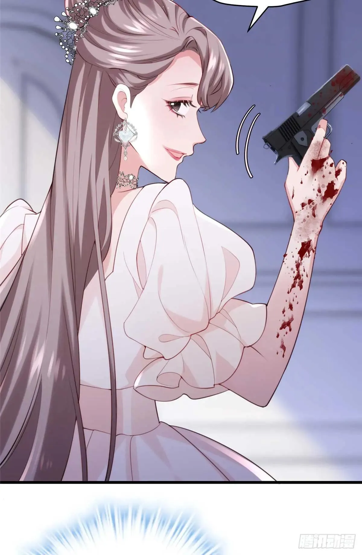 78 都留在这里吧~！ 第15页