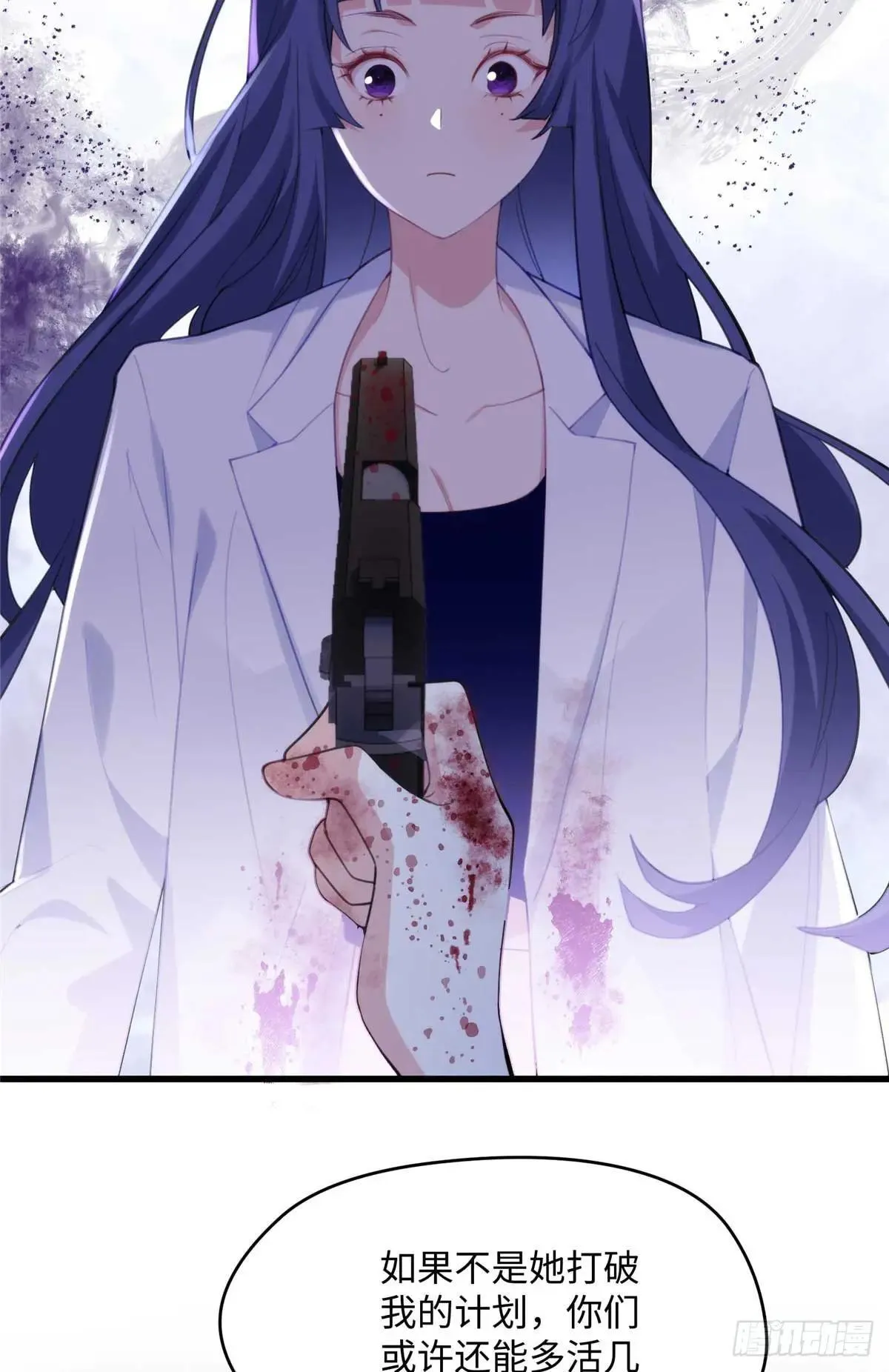 78 都留在这里吧~！ 第27页