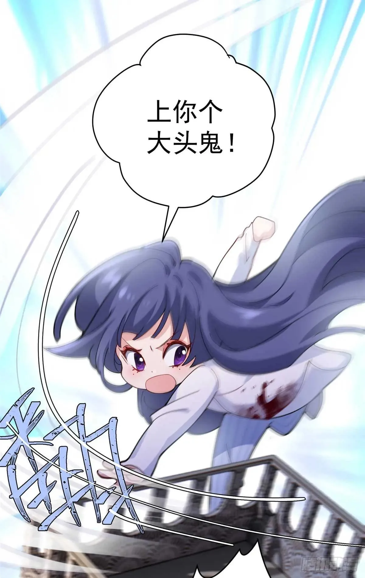 78 都留在这里吧~！ 第40页