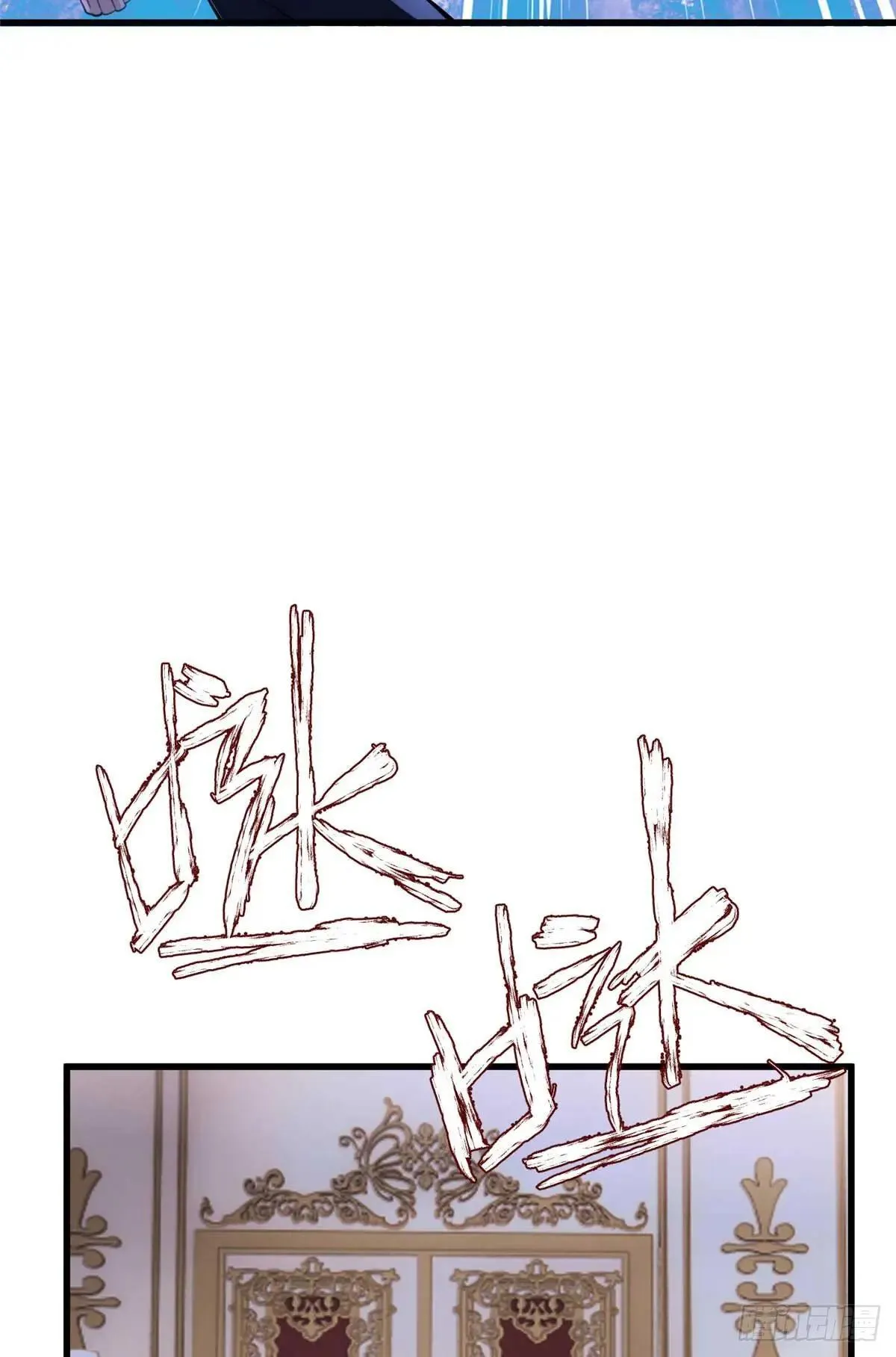 78 都留在这里吧~！ 第44页