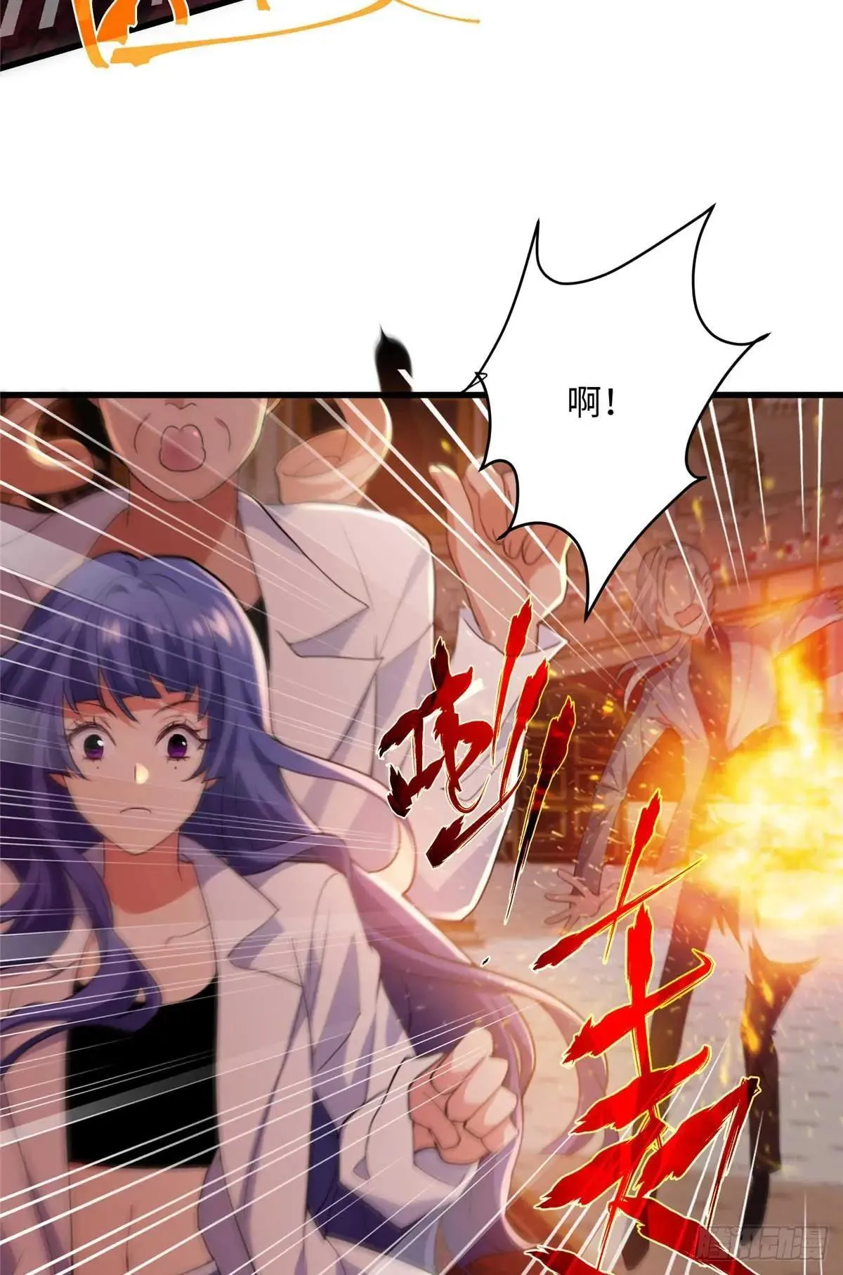 78 都留在这里吧~！ 第52页