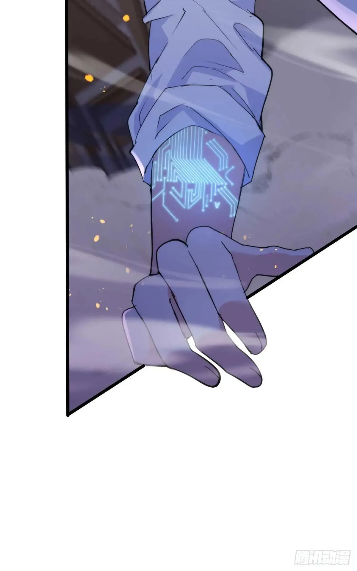 78 都留在这里吧~！ 第61页