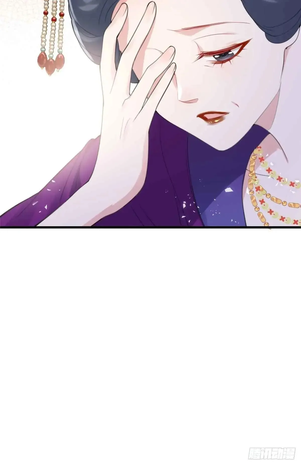 86 李延玺？！ 第8页