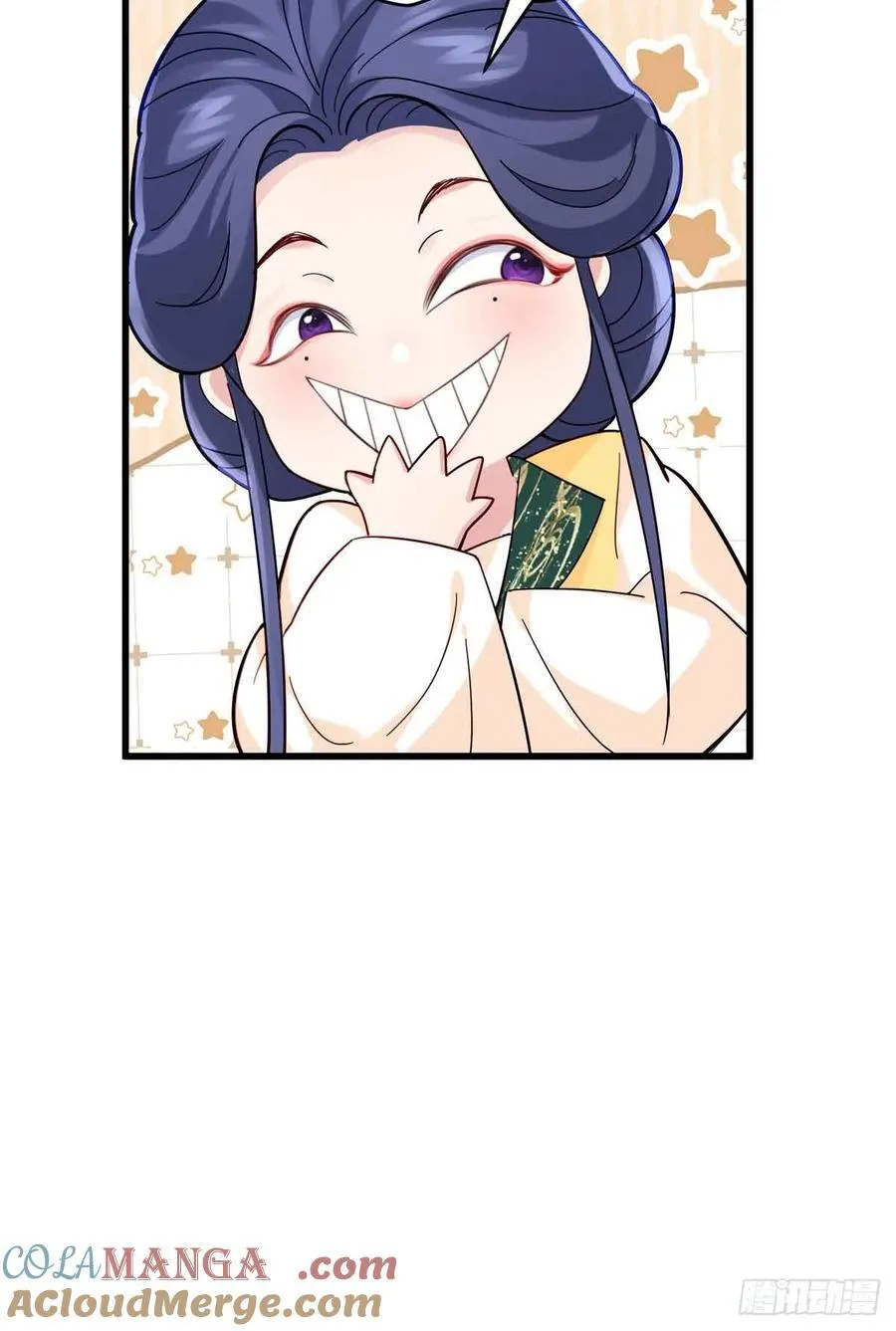88 你们在干什么！！ 第46页
