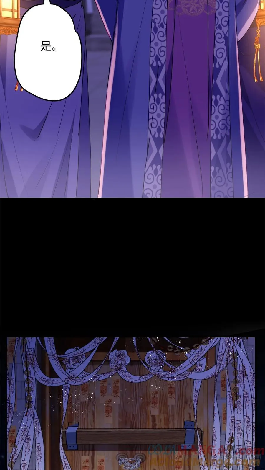 92 她本应该属于我的！ 第49页