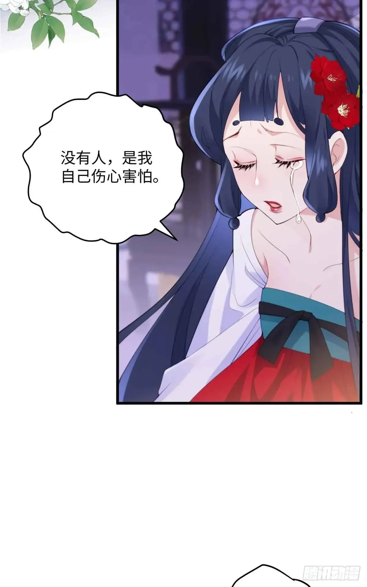 95 让这个老登去试探 第3页