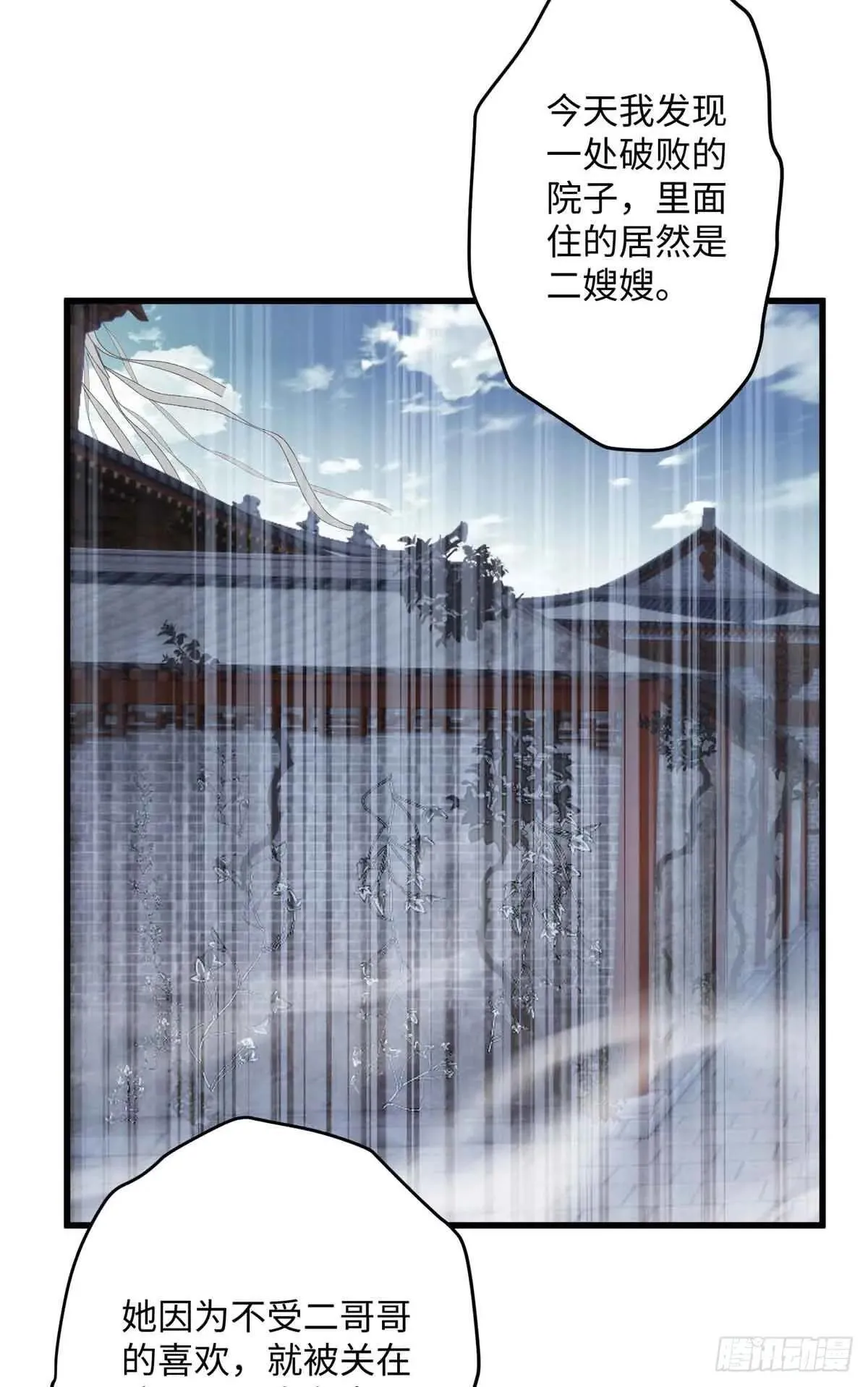 95 让这个老登去试探 第4页