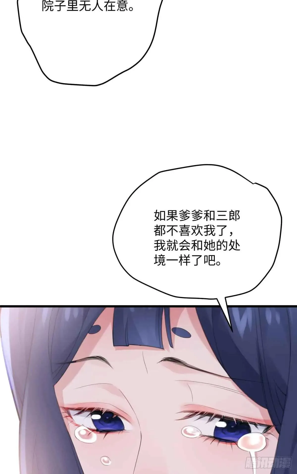 95 让这个老登去试探 第5页