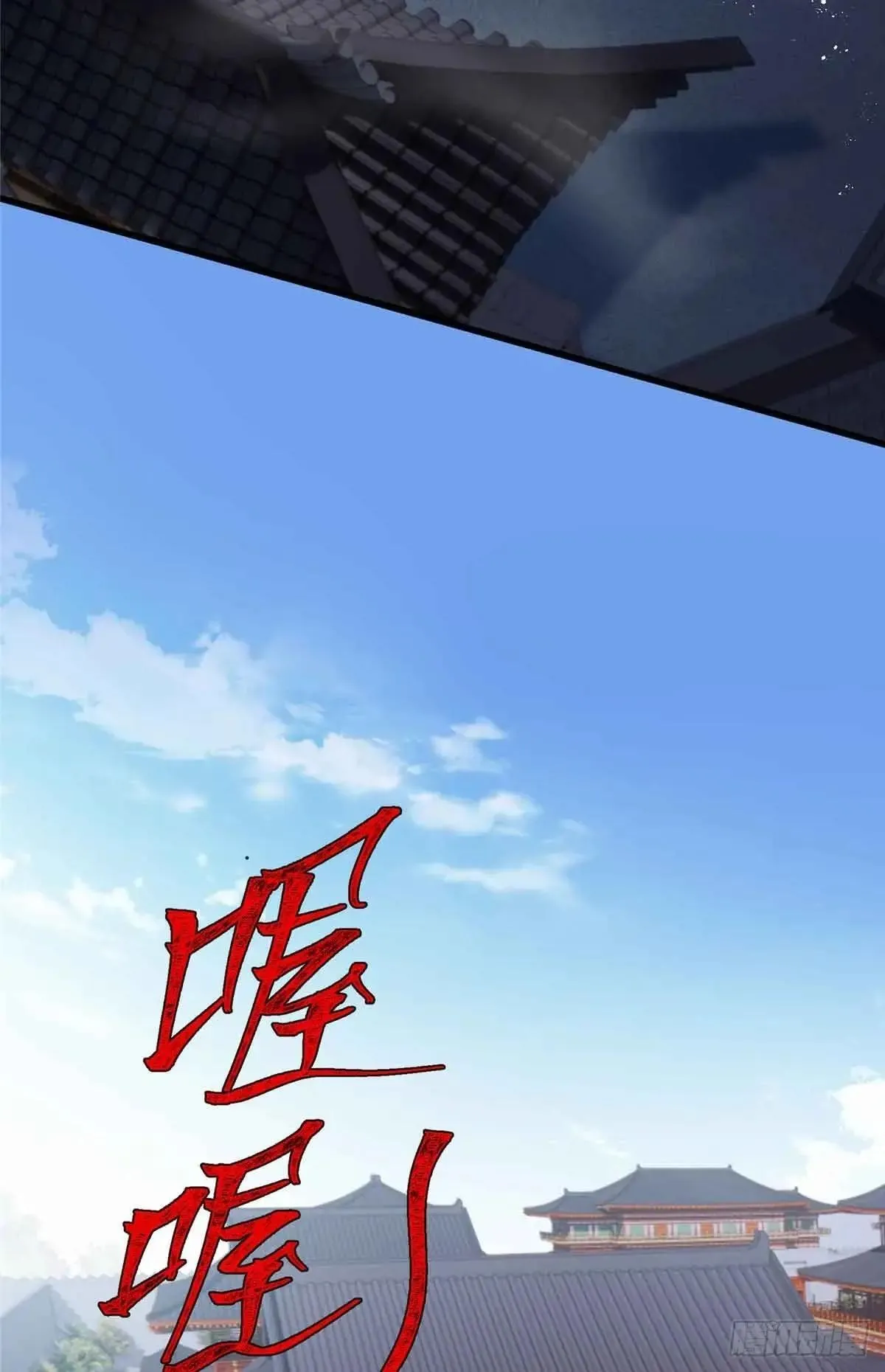 95 让这个老登去试探 第29页