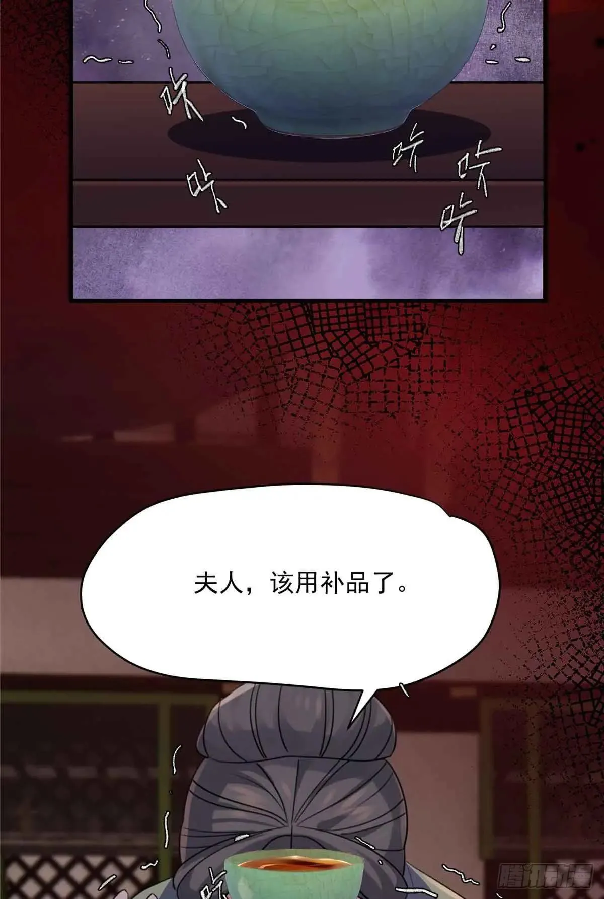 95 让这个老登去试探 第49页