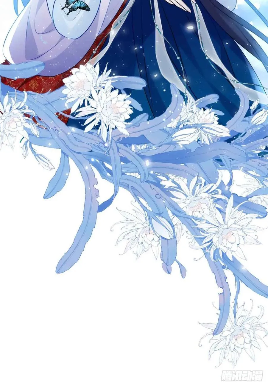 100 独属于阿喻的雪 第45页