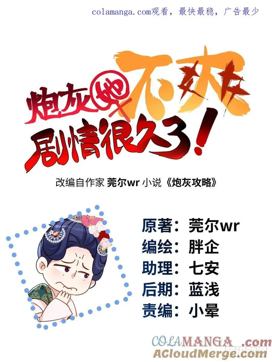 101 和女生也可以吗 第1页