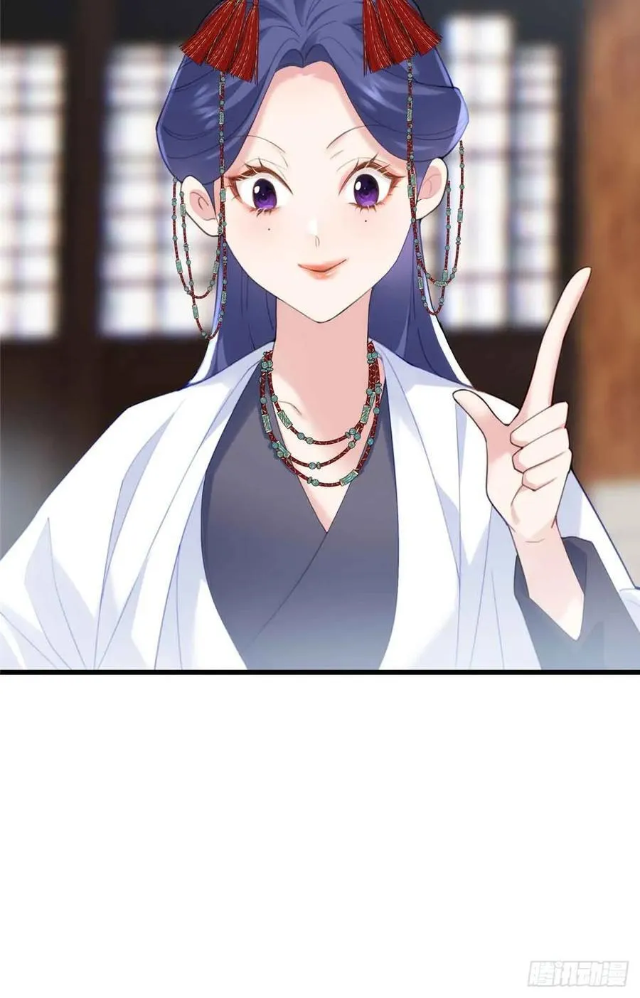 101 和女生也可以吗 第9页