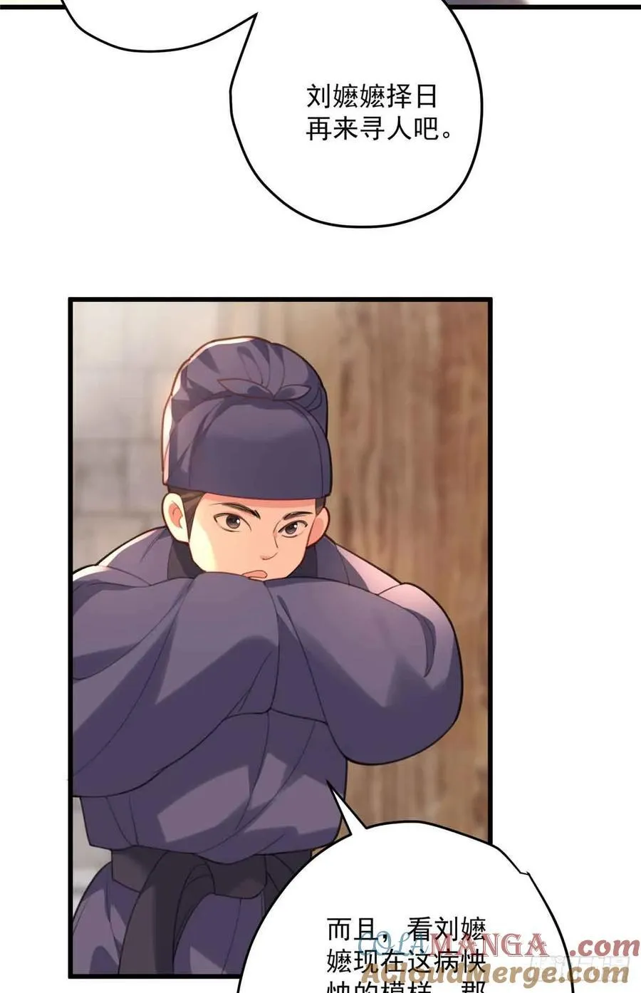 101 和女生也可以吗 第22页