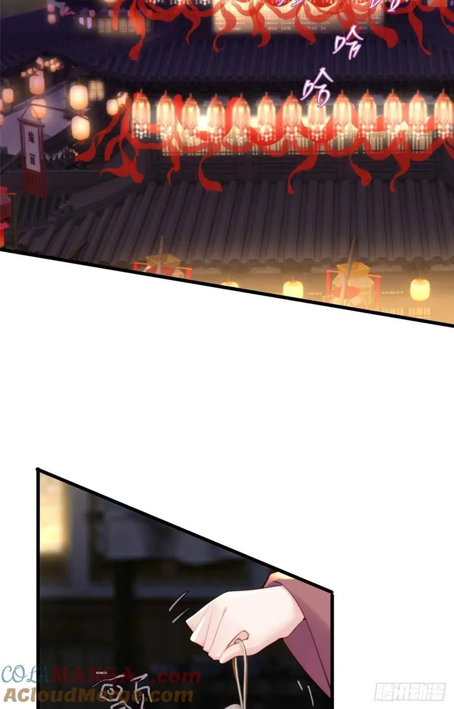 101 和女生也可以吗 第43页